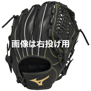 ~Ym MIZUNO 싅O[u ʗp lp p BALL PARK I[Ehp TCY11