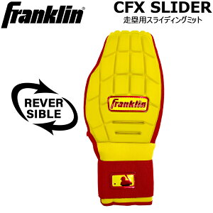 tN Franklin 싅 ʗp CFX SLIDER ۗpXCfBO~bg CG[ 23555c10 [֔z
