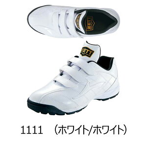 [bg 싅 V[Y ZETT g[jOV[Y tBGbg zCg }WbNe[v qǂ N  l lHv