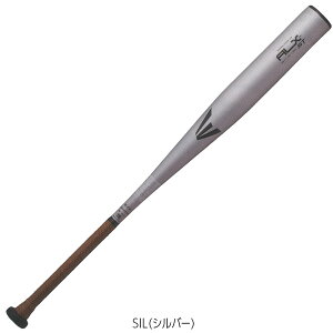 C[Xg EASTON 싅 dp obgALX100 ST ALX100 Z싅V EKS5ALX100S-V+5 Vo[