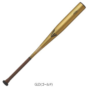C[Xg EASTON 싅 dp obgR5 ST+5 R5 ALLOY Z싅V EKS5R5S-S+5 GOLD
