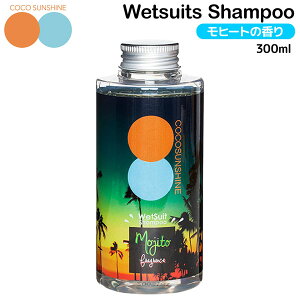 RRTVC EFbgX[cpVv[ COCOSUNSHINE Wetsuits Shampoo { q[g̍  R hL EFbgVv[