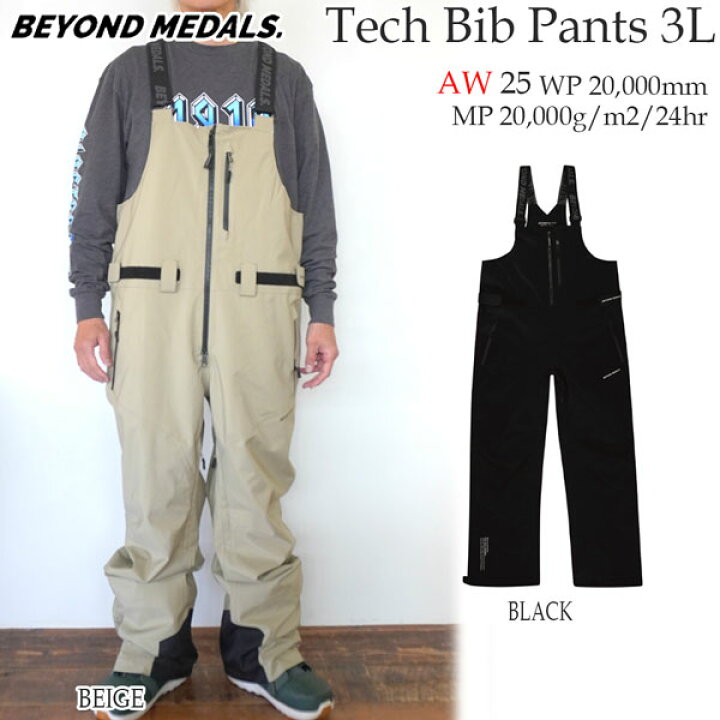 楽天市場】25-26 ビヨンドメダル テックビブパンツ3L BEYOND MEDALS 