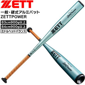 [bg dobg dobg VΉ ʗp ZETT [bgp[ dA~obg ~hwbhoX 83cm 84cm 900gȏ XJCVo[