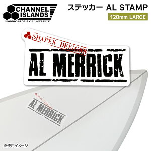 `lACY AbN XebJ[ ALMERRICK AL STAMP 120mm LARGE {Ki [֔z