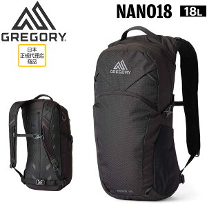 �O���S���[ �i�m18 �I�v�e�B�b�N�u���b�N GREGORY NANO18 �U�b�N �o�b�O �����b�N �g���b�L���O �n�C�L���O
