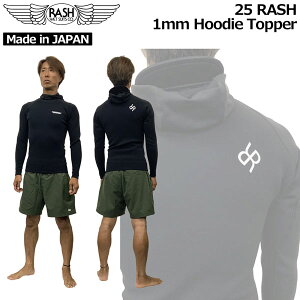 bV ^bp[ 25 RASH 1mm Hoodie Topper W[W bVt[ht^bp[ {