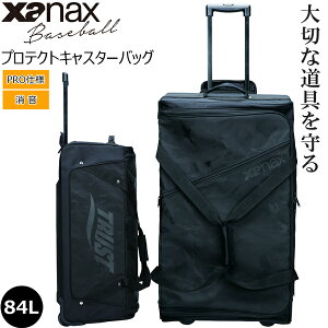 UibNX xanax LX^[obO PROdl  veNg v ׂȂ zC[t  h ړ s BAG82 eʁF84L