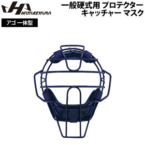 n^P} HATAKEYAMA 싅 d veN^[ Lb`[ }XN AS ̌^ ʗp ߎ h lCr[ CG-SAN