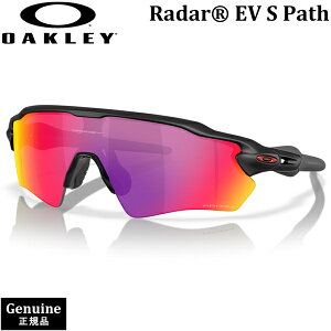 I[N[ TOX [_[EVpX OAKLEY RADAR EV S PATH MATTE BLACK PRIZM ROAD X|[cTOX ] [hoCN