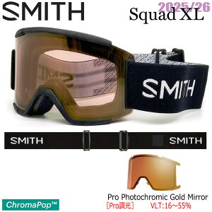 25-26 X~X XJbhGbNXG ubN SMITH SQUAD XL BLACK CP PRO PHOTOCHROMIC GOLD MIRROR XL[ Xm[{[h S[O 25-26-GG-SMT