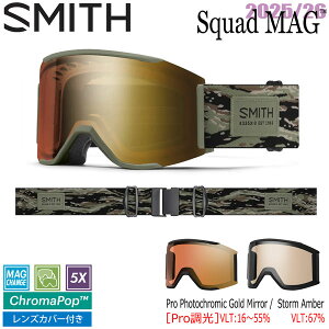 25-26 X~X XJbh}O ACIuU^CK[ SMITH SQUAD MAG EYE OF THE TIGER CP PRO PHOTOCHROMIC GOLD MIRROR CP STORM AMBER XL[ Xm[{[h S[O 25-26-GG-SMT