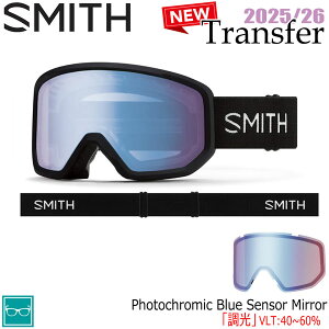 25-26 X~X gXt@[ ubN SMITH TRANSFER BLACK PHOTOCHROMIC BLUE SENSOR MIRROR - XL[ Xm[{[h S[O 25-26-GG-SMT