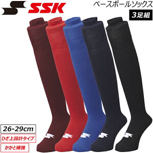 GXGXPC SSK 싅 EFA x[X{[\bNX C 3g 3P ya2539c bh GW Du[ lCr[ ubN 26`29cm