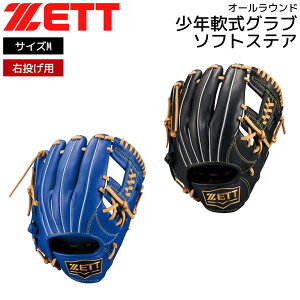 [bg N Ou ZETT N O[u \tgXeA I[Eh TCYM WjA qǂ i