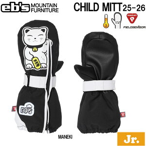 25-26 エビス チャイルドミット EBS CHILD MITT スキー スノーボード 手袋 25-26-GR-EBS マネキ 110 120