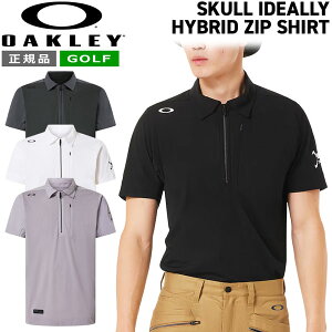 I[N[ StEFA OAKLEY SKULL IDEALLY HYBRID  Wbv Vc GOLF