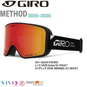 25-26 W[ \bh ubNX^bN rrbgAo[ GIRO METHOD AF BLACK STACKED VIVID EMBER VIVID INFRARED XL[ Xm[{[h S[O