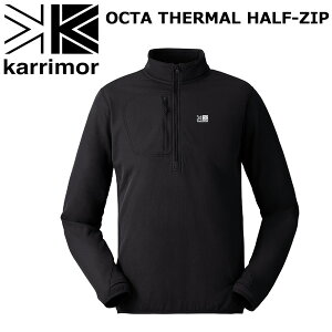 J}[ IN^T[}n[tWbv KARRIMOR OCTA THERMAL HALF-ZIP ~bhC[ gbvX z oR gbLO nCLO