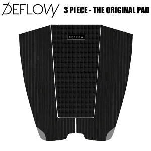 ftE fbLpbh DEFLOW 3 PIECE THE ORIGINAL PAD T[tB T[t{[h