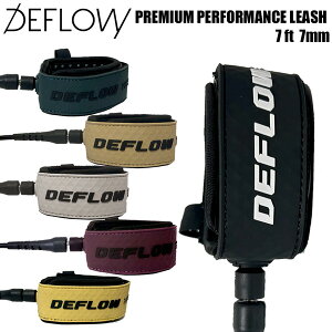 ftE [VR[h DEFLOW PREMIUM PERFORMANCE LEASH 7ft 7mm t@ ~bhOXp T[tB T[t{[h