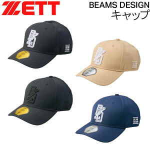 [bg r[XfUC Xq ZETT BEAMS DESIGN Lbv t[TCY 싅 i