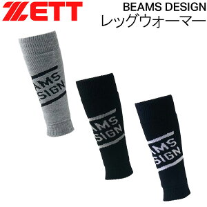 [bg r[XfUC ZETT BEAMS DESIGN bOEH[}[ 싅 i [֔z