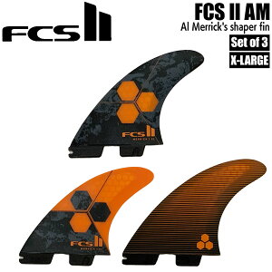 GtV[GX FCS2 FCS II AM PC X-LARGE ORANGE TRI RETAIL FINS 3set AbN T[tB