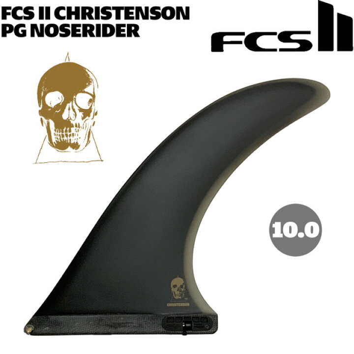 楽天市場】エフシーエス FCS2 FCS II CHRISTENSON PG NOSERIDER BLACK 