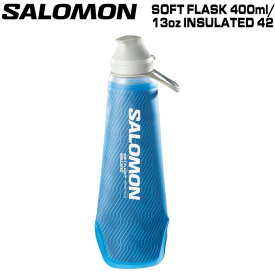 サロモン ソフトフラスク400 SALOMON SOFTFLASK 400/13 INSUL 42 トレラン トレッキング アクセサリー