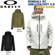 25-26 オークリー ケンダルジャケット2.0 OAKLEY KENDALL RC SHELL JACKET 2.0 スノーボード ウエア ジャ…