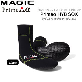 マジック ブーツ プライムアルファ 25-26 MAGIC PRIMEα 3.5mm HYB SOX ハイストレッチジャージxS2 サーフィン サーフブーツ 日本製