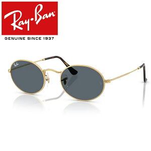 ���C�o�� �T���O���X RayBan OVAL �t���b�g�����Y RB3547N 001/R5 51 ARISTA / CRYSTAL STANDARD BLUE