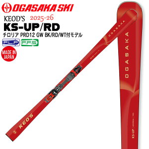 25-26 IKTJXL[ PIbY KS-UP/RD+PRD12GW OGASAKA SKI KEOfS XL[  rfBOt `A 155 160 165 170