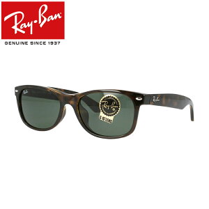 Co TOX j[EFCt@[[ RayBan New Wayfarer RB2132F 902L(55TCY) AWAtBbg Ki ۏ؏t