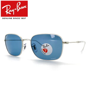 Co TOX RayBan XNGA ^ t[/SILVER Y/POLAR BLUE