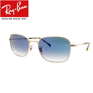 Co TOX RayBan XNGA ^ t[/ROSE GOLD Y/CLEAR GRADIENT BLUE AWAtBbg