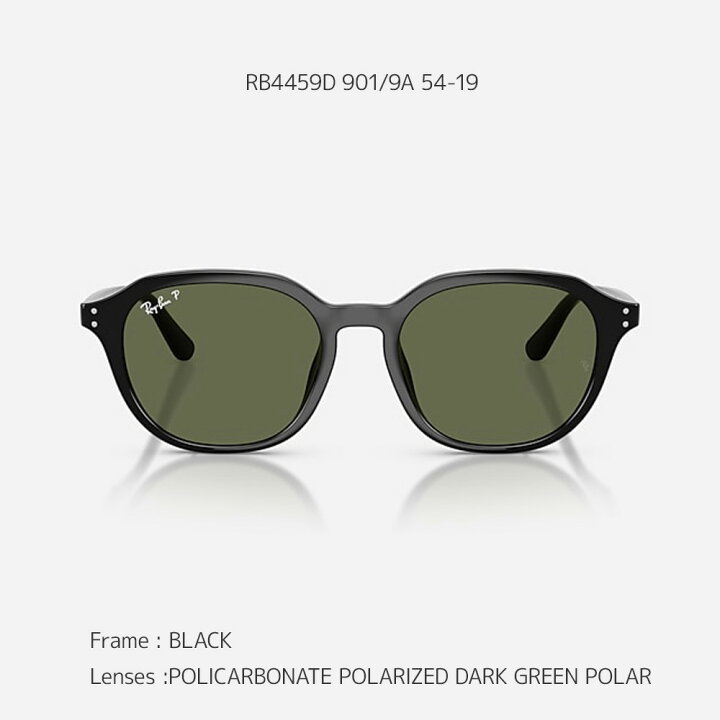 楽天市場】レイバン サングラス RayBan RB4459D 901/9A 54 偏光レンズ 