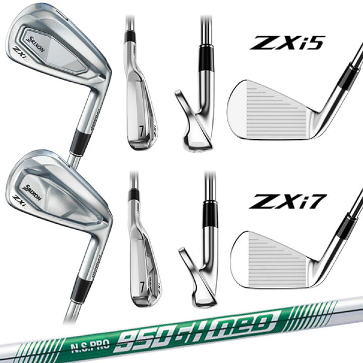 楽天市場】スリクソン SRIXON ZXi5とZXi7のコンボセット 6本セット 