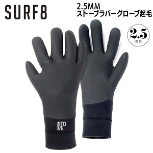 T[tGCg O[u 25-26 SURF8 2.5mm Xg[uo[O[uN BLACK { 85F2ST1