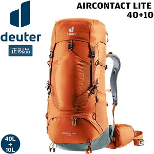 ylzhC^[ deuter GAR^NgCg 40+10 J[9319 `FXibc×eB[ obNpbN bN nCLO gbLO