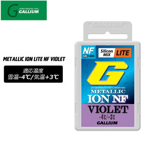 XL[ Xm[{[h `[ibv GALLIUM KE G METALLIC ION LITE NF VIOLET 50g bNX [