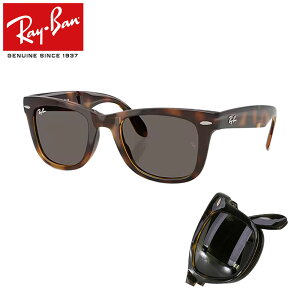Co TOX RayBan EFCt@[[ tH[fBO RB4105 710/B1 50 HAVANA / CRYSTAL STANDARD DARK GREY