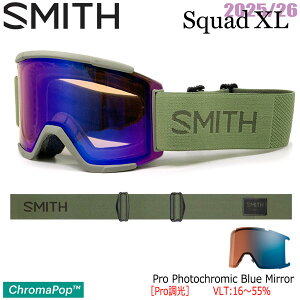 25-26 X~X XJbhGbNXG t@eBMO[ SMITH SQUAD XL FATIGUE GREEN CP PRO PHOTOCHROMIC BLUE MIRROR - XL[ Xm[{[h S[O 25-26-GG-SMT