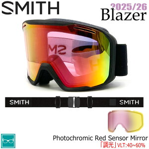 25-26 X~X u[U[ ubN SMITH BLAZER BLACK PHOTOCHROMIC RED SENSOR MIRROR - XL[ Xm[{[h S[O 25-26-GG-SMT