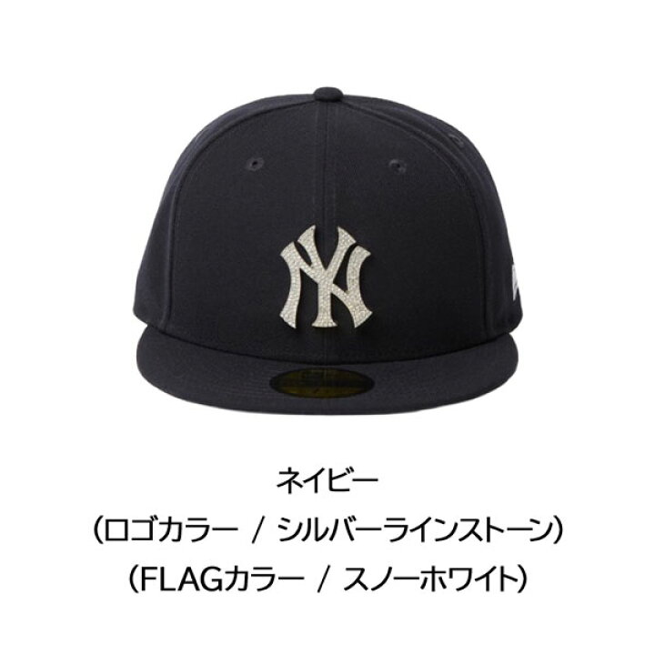 楽天市場】ニューエラ キャップ NEW ERA 5950 ラインストーン 