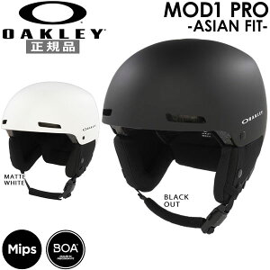 I[N[ bh1v OAKLEY MOD1 PRO XL[ Xm[{[h wbg ubNAEg }bgzCg S M L