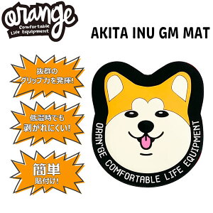 25-26 IW AL^CkGM}bg ORANfGE AKITA INU GM MAT fbLpbh ~ ܂ X}C [֔z
