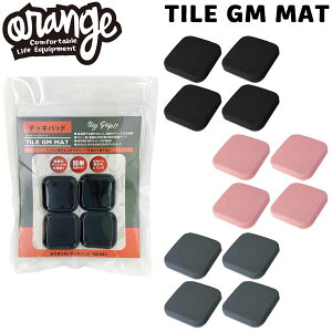 25-26 IW ^CGM}bg ORANfGE TILE GM MAT fbLpbh ~ ubN O[ sN [֔z