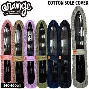 25-26 IW Rbg\[Jo[ ORANfGE COTTON SOLE COVER Xm[{[h {[hP[X ubN CfBS J[L Zg p[v R[e [Y